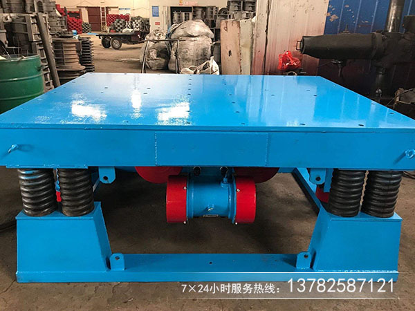 顆粒、粉狀物料使用的振動(dòng)平臺(tái)特性