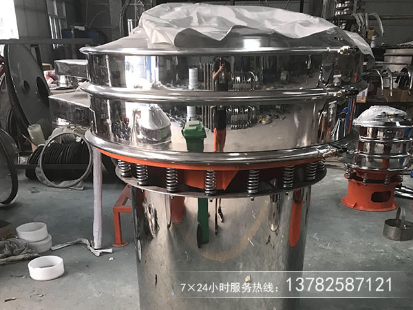 黃豆去除雜用那種篩分機(jī)合適，價(jià)格多少？