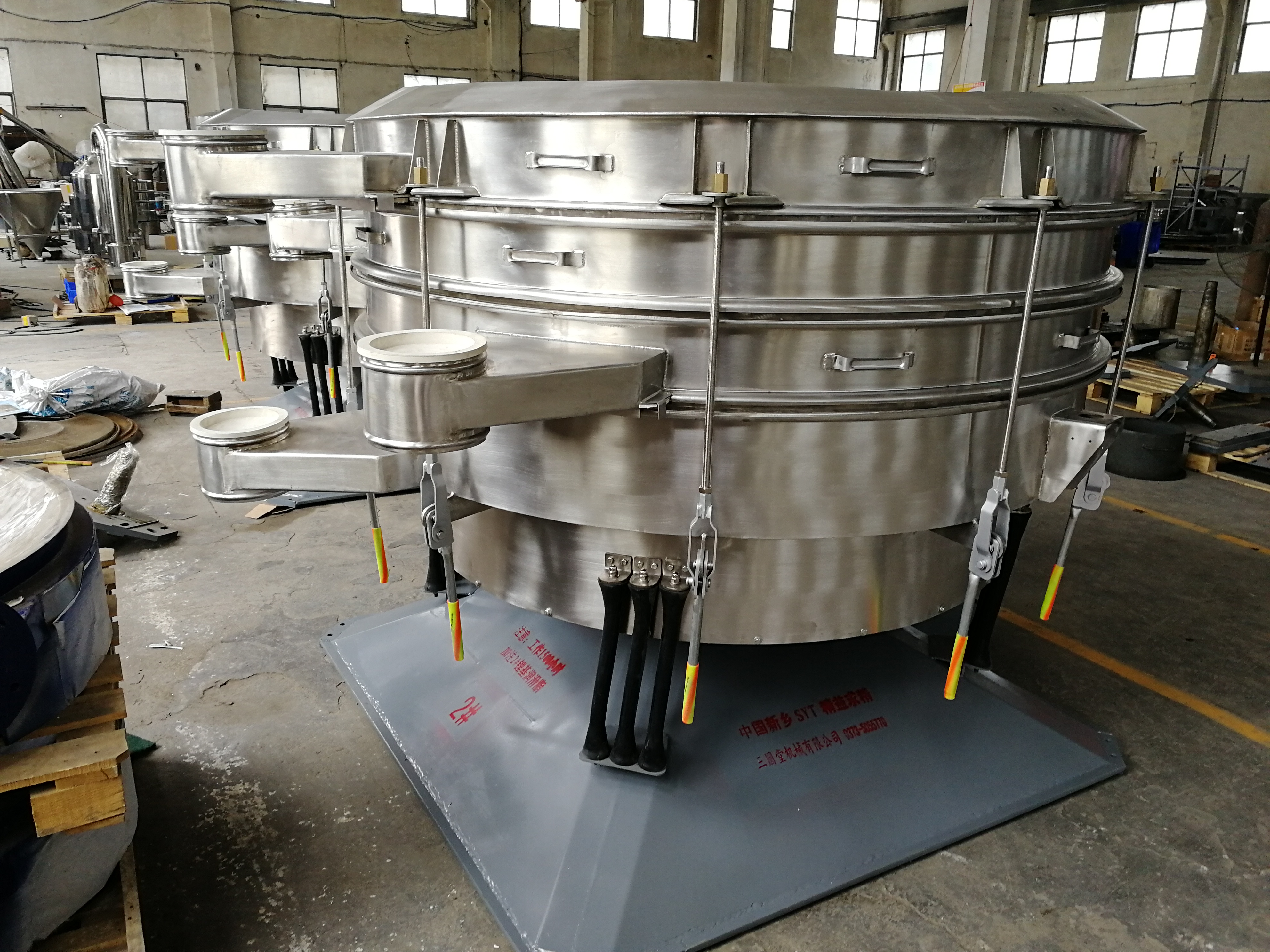 YK圓振篩使用維護(hù)要點(圓振篩安裝角度)